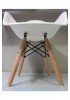 Kids Replica Eames DAW Armchair Plastic